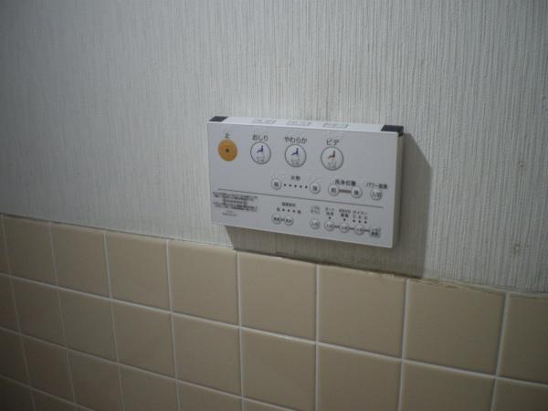 壁リモコンで操作もラクラク♪