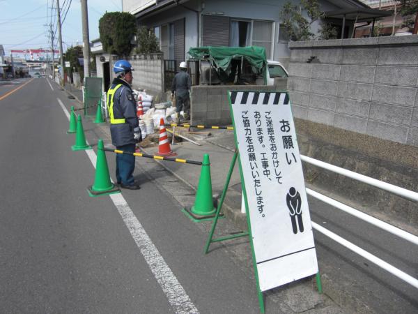 ガードマンも配置しました。