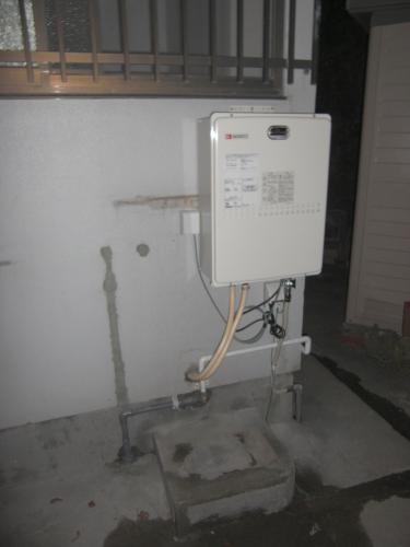 新しいおいだき専用の風呂釜です。