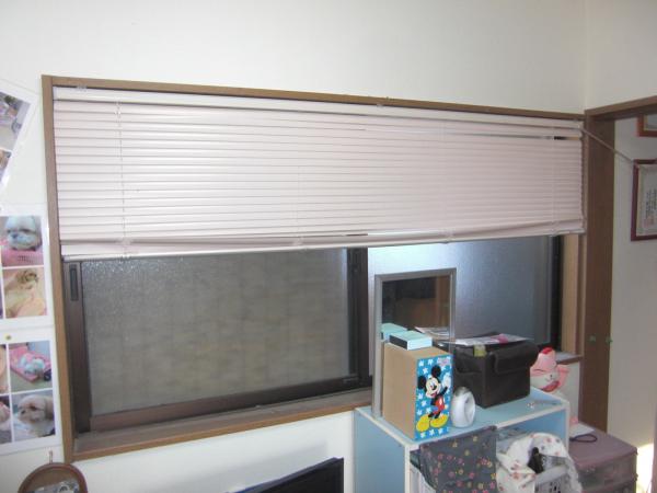 長崎市の補助金を有効に使って内窓断熱をしました。