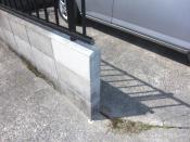 塀補修、フェンス調整工事