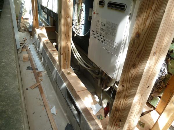 ４００mm程度増築して、