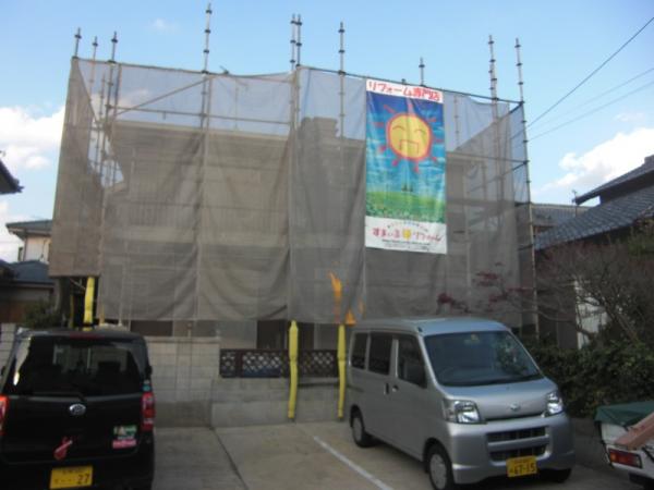 おニューの看板シートも目立ってます。