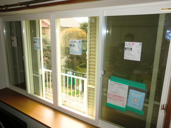 内窓取付工事（エコポイント対象）