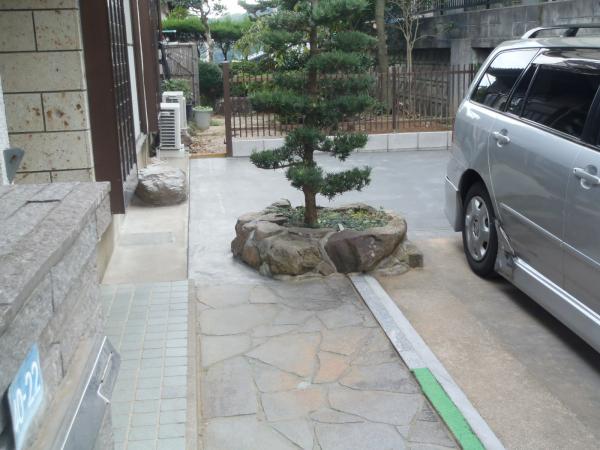 駐車スペースリフォーム〜長崎市〜
