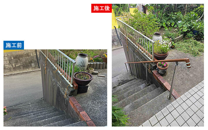 01_akase_ngsk_tesuri.jpg