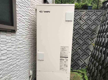 電気温水器からエコキュートにとりかえました。