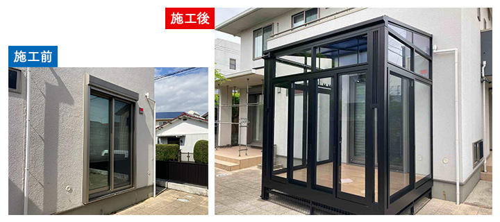 01_sunroom_Mto_yamakawa.jpg