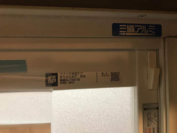 A_02_Hrd_tarami.jpg