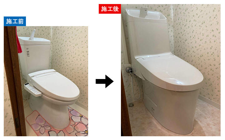 01_toire_Tgt_oohasimati.jpg