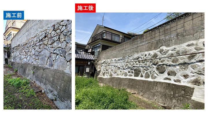 01_ishigaki_Ootb_tateyama.jpg