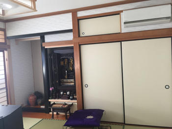A_05_Tir_kuyama.JPG