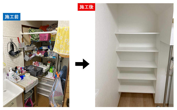 02_senmen_Hrt_narumi.jpg