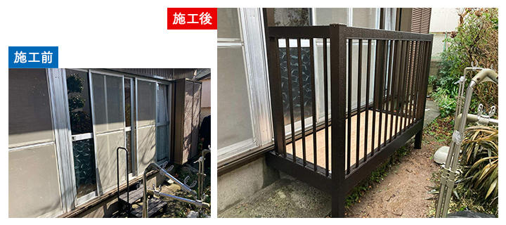 01_barukoni-_Utd_takaoka.jpg