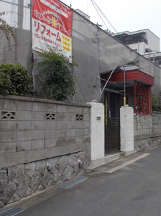 20150116a_01.jpg