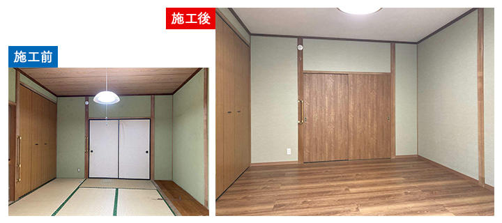 02_naisou_Ismt_teguma.jpg