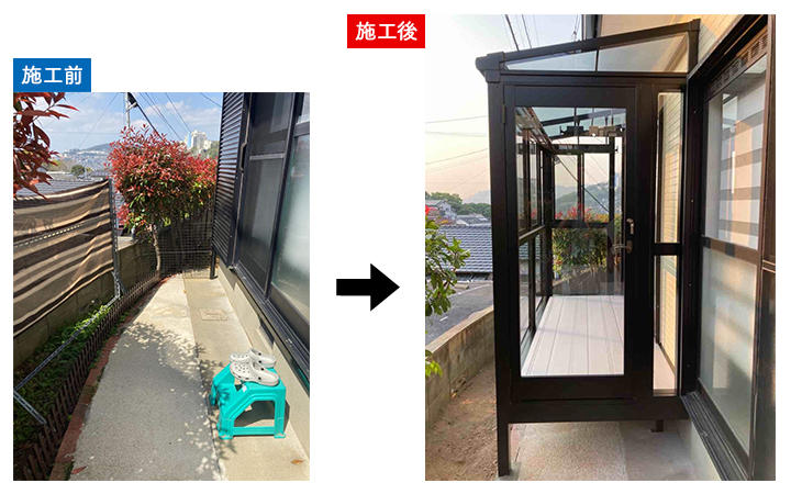 01_sunroom_Med_kamikosima.jpg