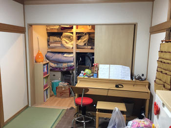 A_02_Sgn_hirayamadai.JPG
