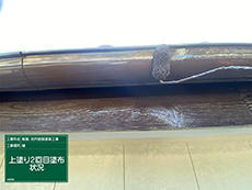 S_04_Sig_mikawamati.jpg