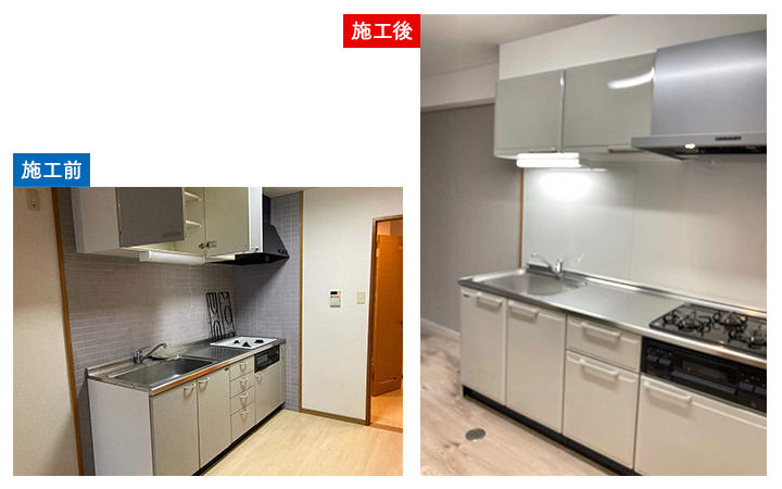 01_naisou_Ymsk_takaramati.jpg