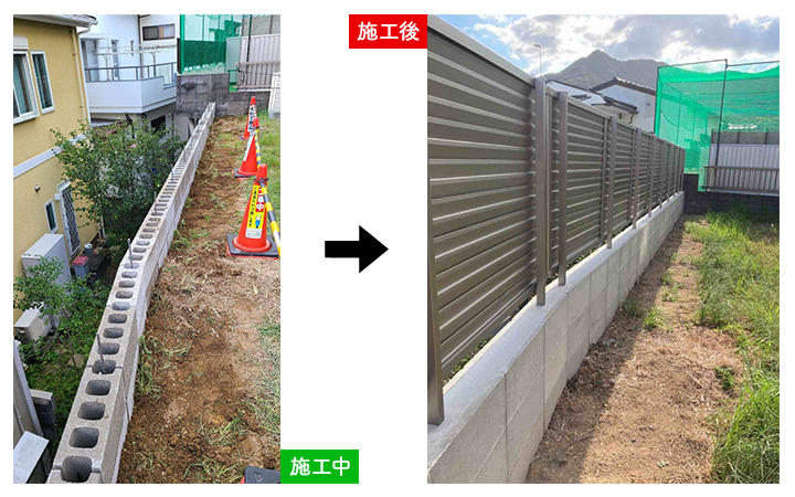 03_fens_Inue_yokoo.jpg