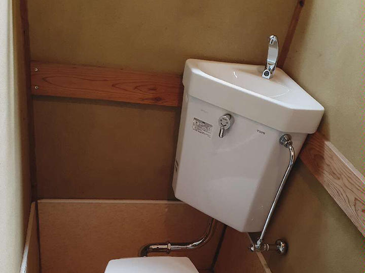 長崎市U様邸 トイレリフォーム事例