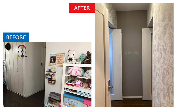 A03_kidsroom_Mrng_nagayo.jpg