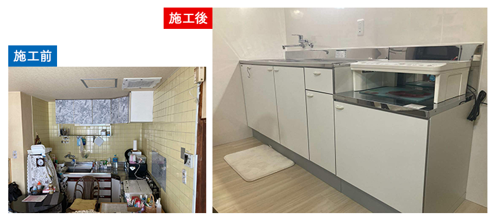 02_furo_Kwt_ebisu.png