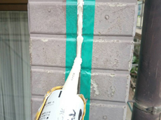 S_08_N_aobadai.jpg