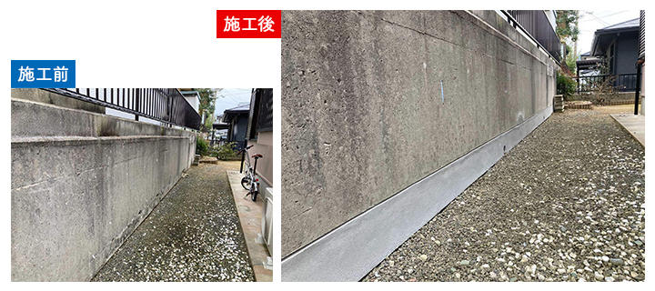 02_youheki_Okt_narumidai.jpg