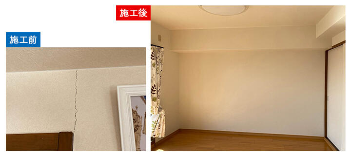 02_naibu_ogw_akasako.jpg