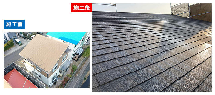 03_kabe_Trsk_sakuranosato.jpg