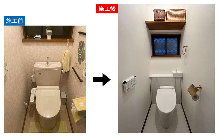 03_toire_Ktok_siroyamadai.jpg