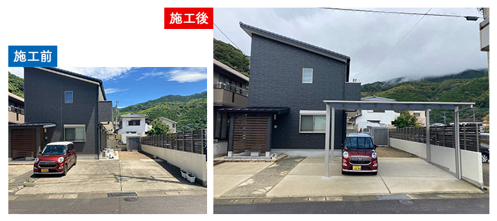 02_gaiheki_Hro_isomiti.png
