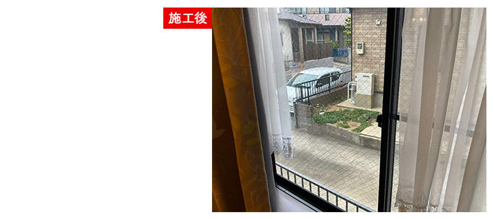 02_mado_Akmz_koseto.jpg