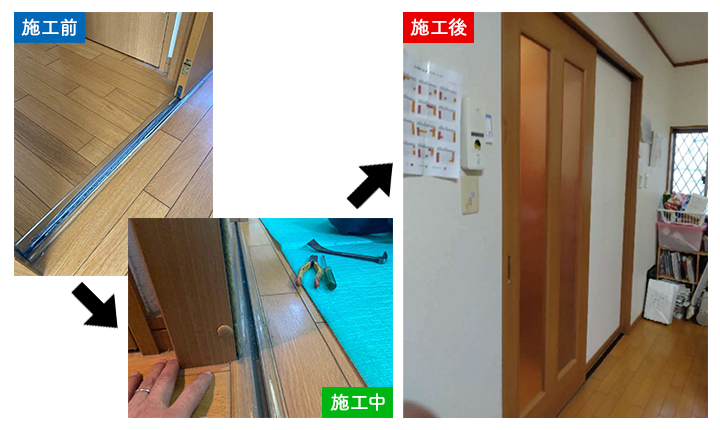 03_gaiheki_Nkjm_namesi.png