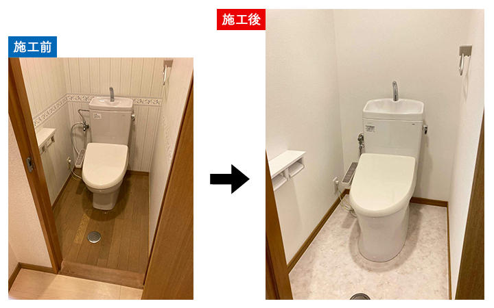 03_toire_Ymsk_takaramati.jpg