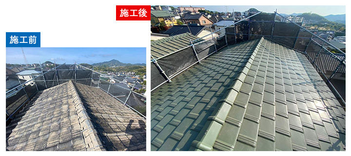 02_gaiheki_Egsr_menoto.jpg