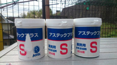 20150127h_14.jpg