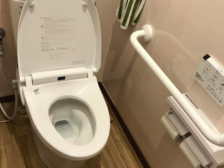 長崎市I様邸 トイレリフォーム事例