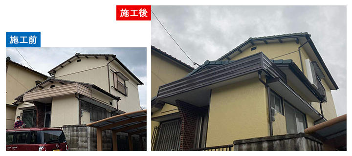 01_gaiheki_Egsr_menoto.jpg