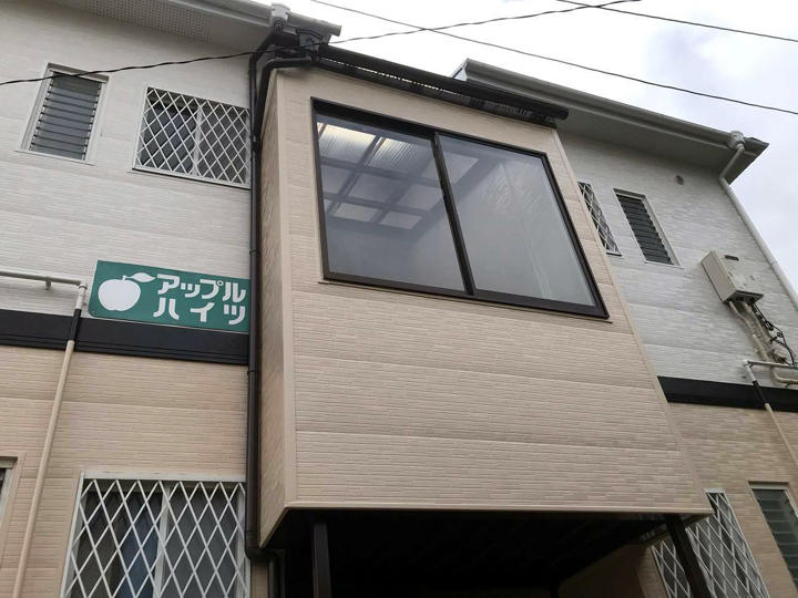 Top_Uet_wakakusa.jpg